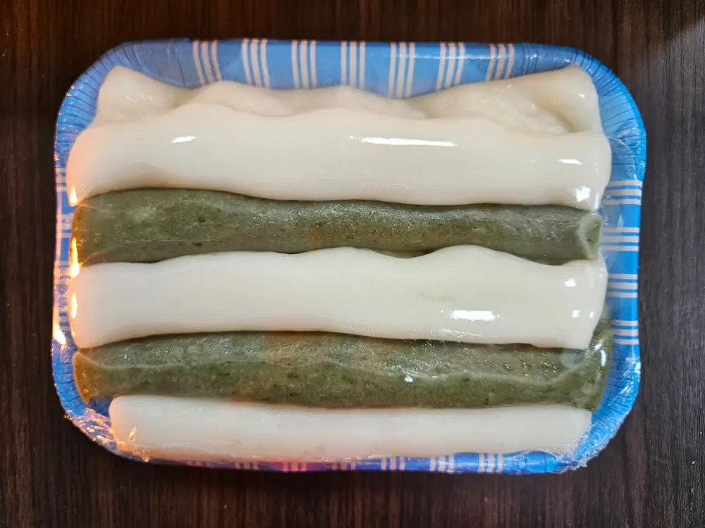 절편