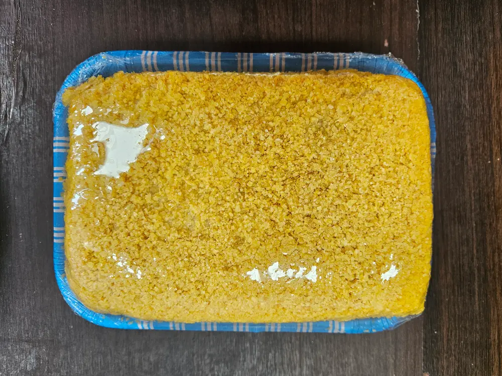 콩편