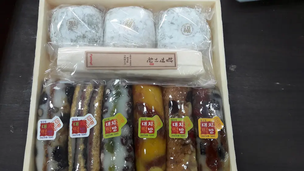 수능