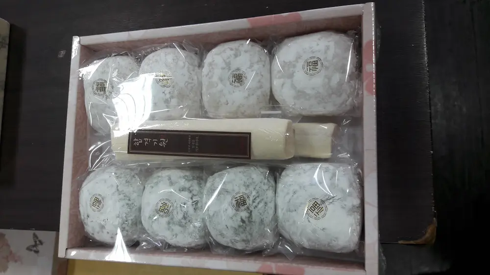 수능