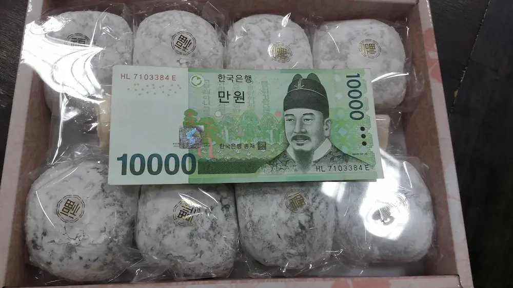 수능