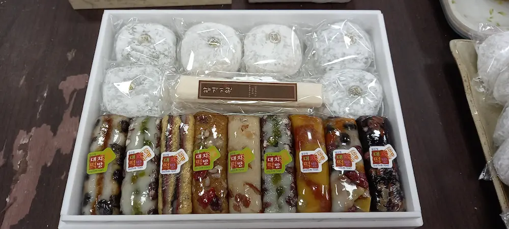 수능