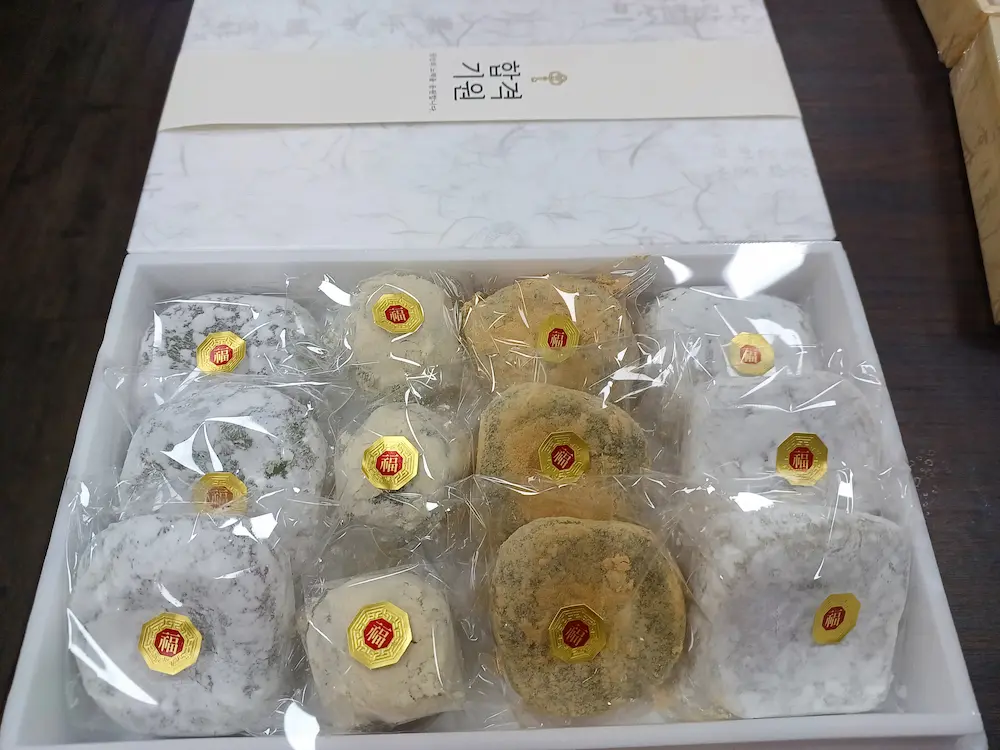 수능