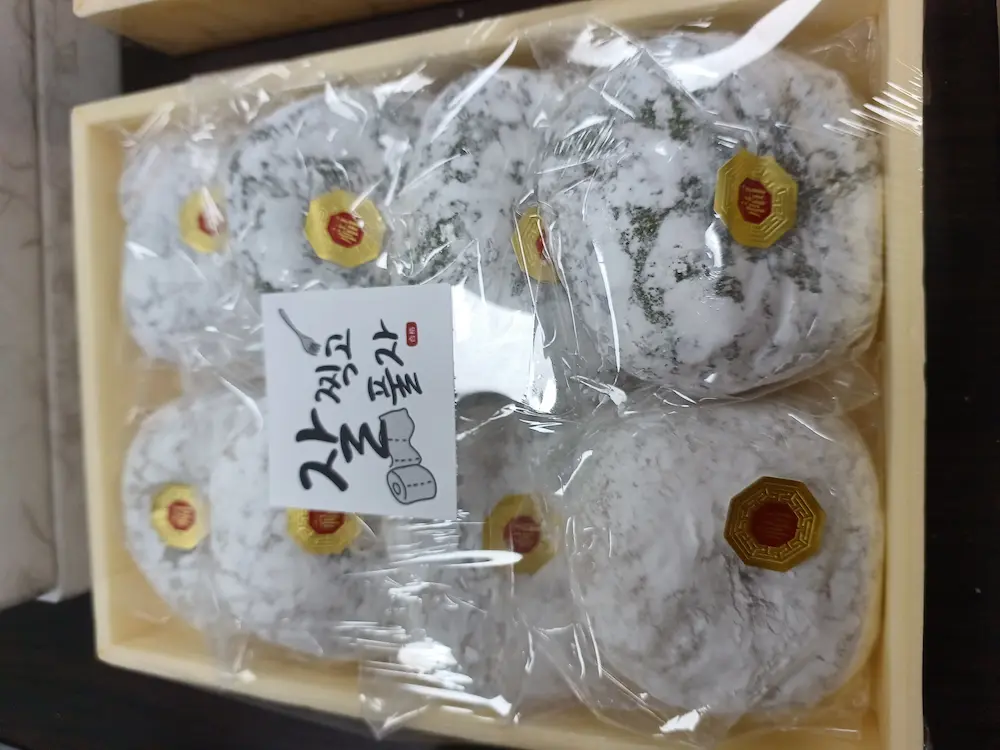 수능