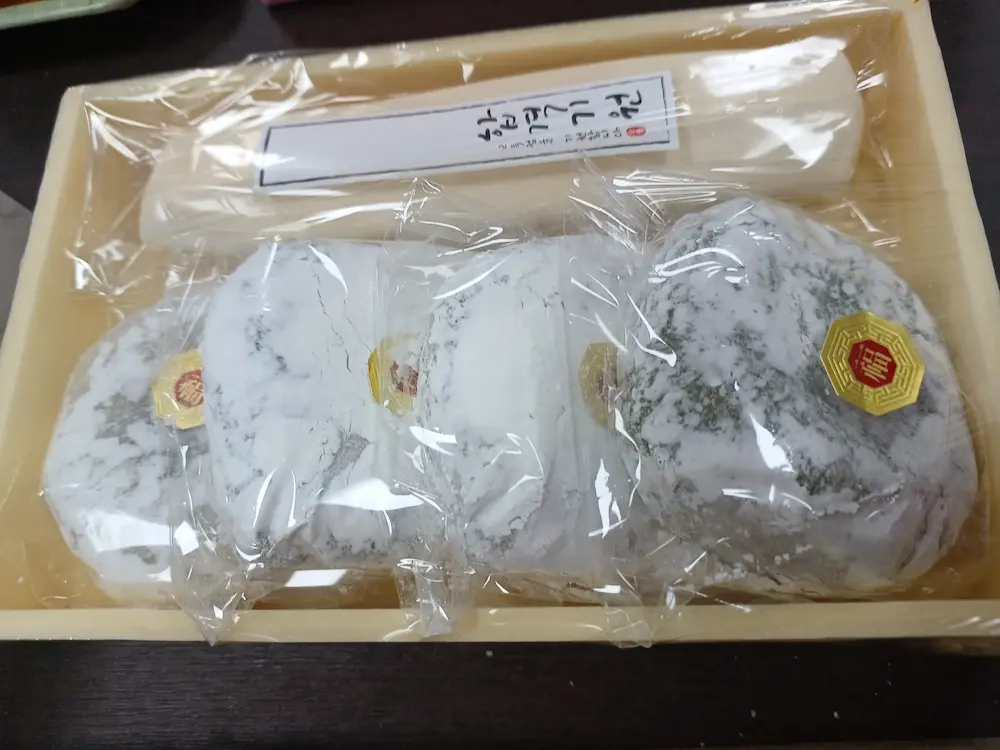 수능