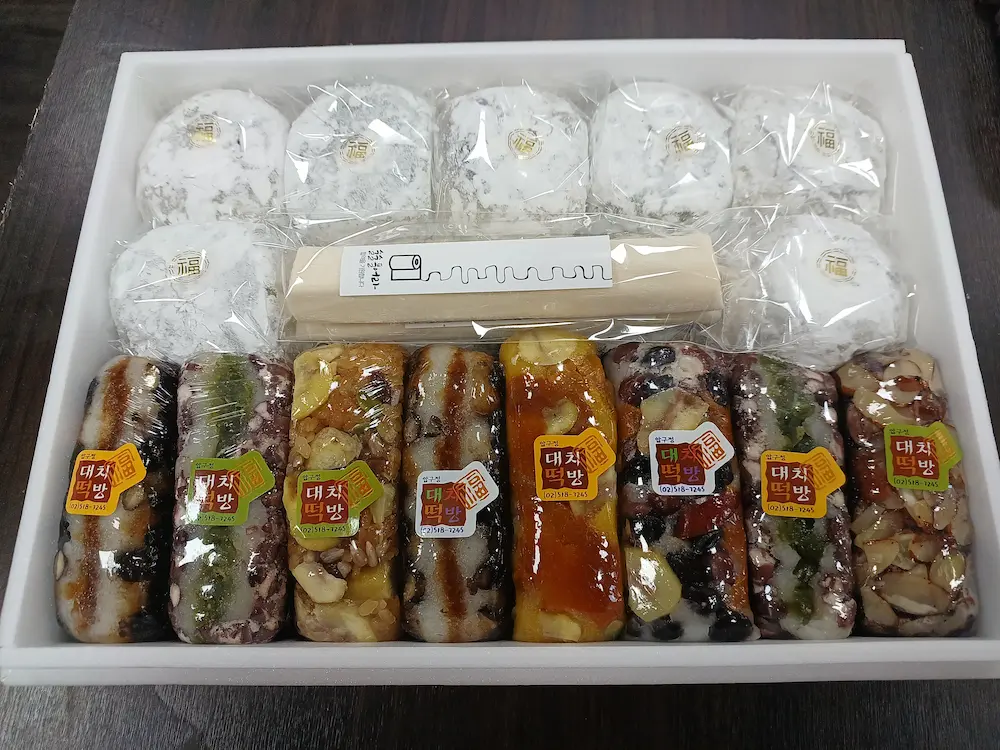 수능
