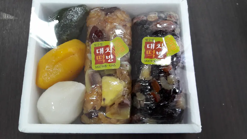추석세트
