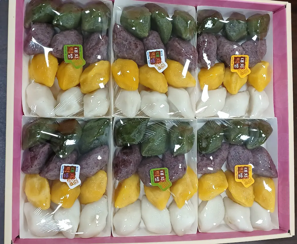 추석세트