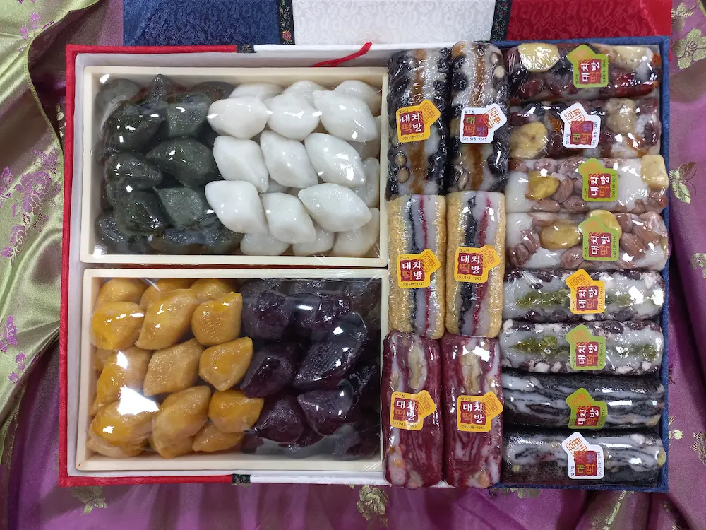 추석세트