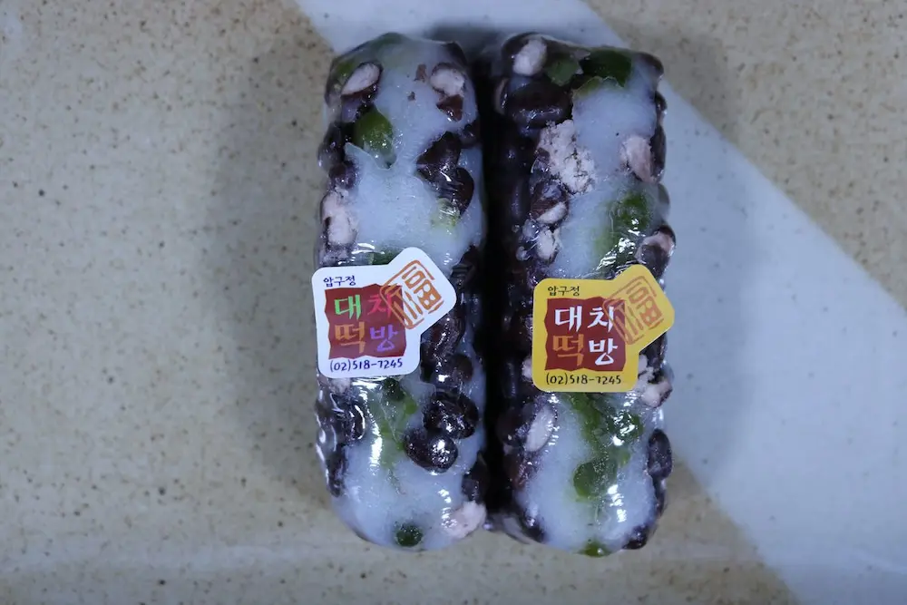 완두찰떡