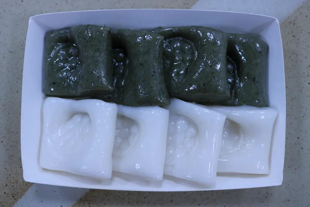 절편