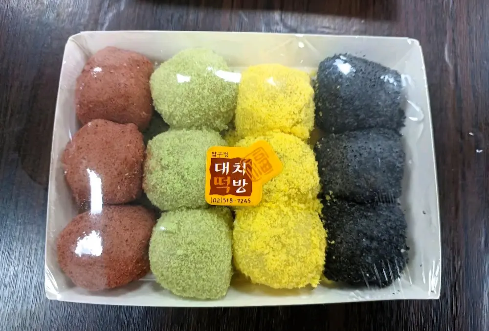 경단