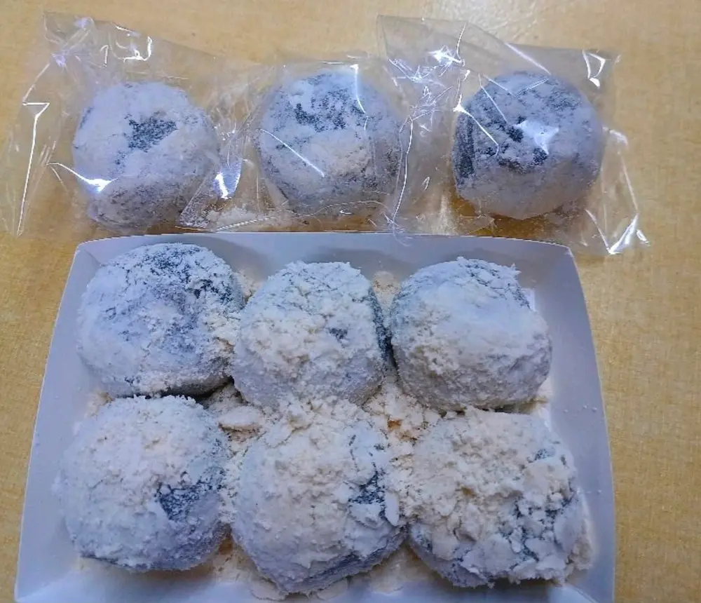 두텁떡