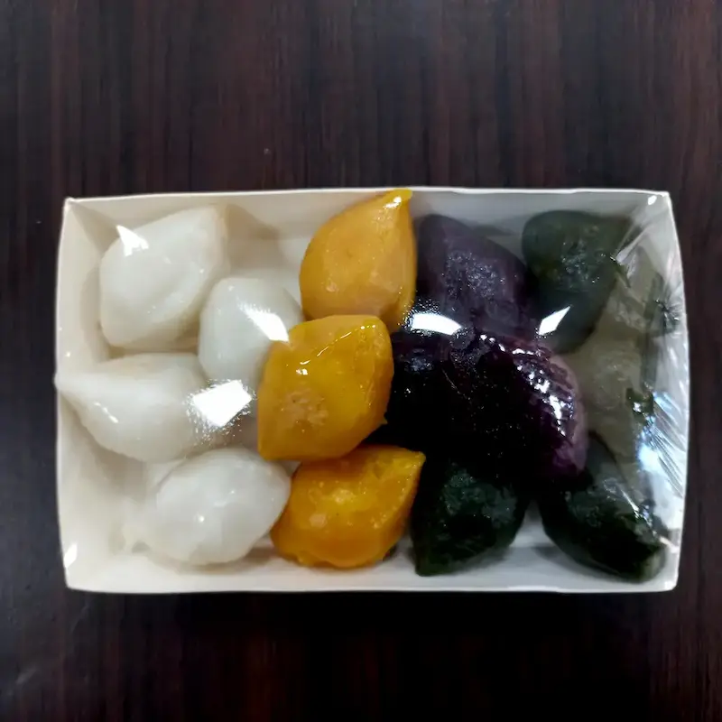 송편