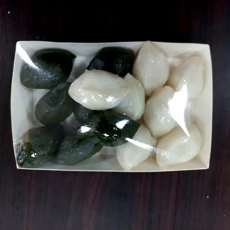송편