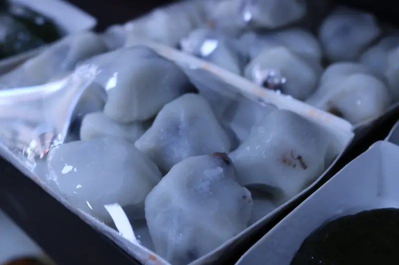 콩송편