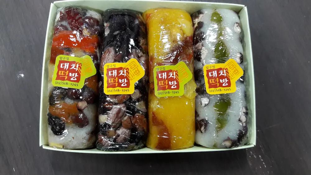 답례떡