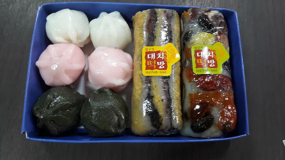 답례떡