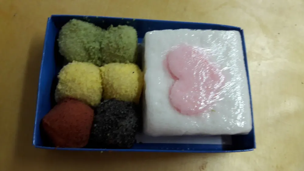 답례떡