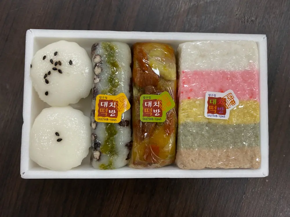 답례떡