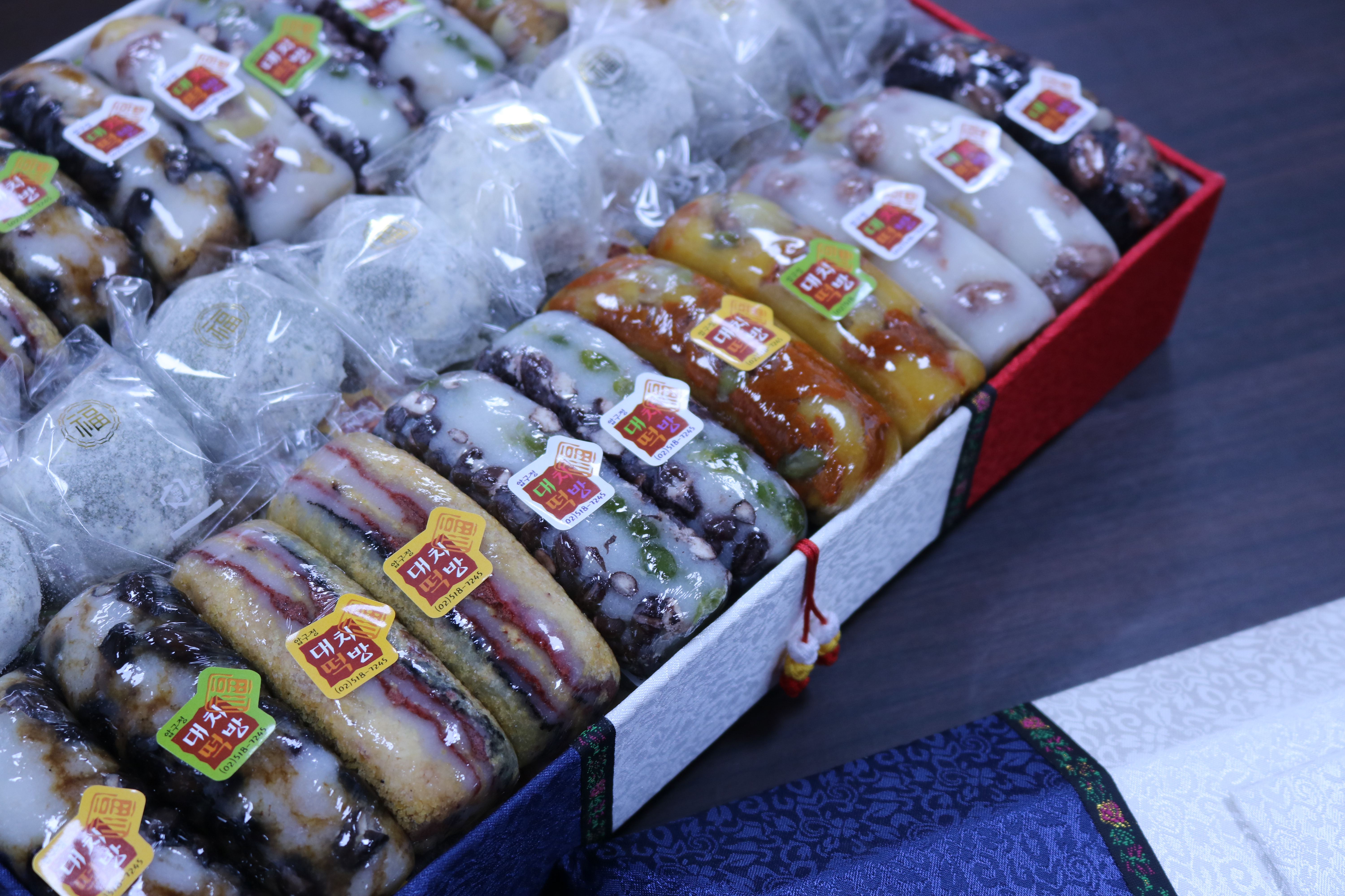 gift